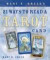 Mary K. Greer's 21 Ways to Read a Tarot Card -- Bok 9780738707846