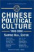 Chinese Political Culture -- Bok 9780765605658