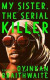 My Sister, the Serial Killer -- Bok 9780385544245