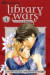 Library Wars: Love & War, Vol. 4 -- Bok 9781421536897