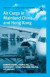 Air Cargo in Mainland China and Hong Kong -- Bok 9781351960014