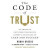 Code of Trust -- Bok 9781427286178