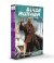 Blade Runner Origins 1-3 Boxed Set -- Bok 9781787740129