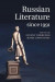 Russian Literature since 1991 -- Bok 9781316426760