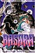 Basara, Vol. 17 -- Bok 9781421503912