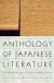 Anthology of Japanese Literature -- Bok 9780802150585