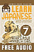 Japanese Reader Collection Volume 7 -- Bok 9781544011875