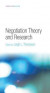 Negotiation Theory and Research -- Bok 9781135423513