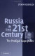 Russia in the 21st Century -- Bok 9780521836784