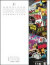 American Comic Book Chronicles: 1965-69 -- Bok 9781605490557