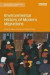 Environmental History of Modern Migrations -- Bok 9781138843172