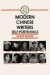 Modern Chinese Writers -- Bok 9780873328173