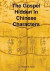 The Gospel Hidden In Chinese Characters -- Bok 9781498417310