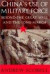 China's Use of Military Force -- Bok 9780521525855