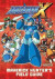 Mega Man X: Maverick Hunter's Field Guide -- Bok 9781772941616