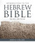 Introduction to the Hebrew Bible -- Bok 9781506445984