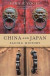 China and Japan -- Bok 9780674251458