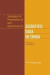 Strategies for Preservation of and Open Access to Scientific Data in China -- Bok 9780309661713