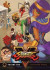 Street Fighter V Volume 1: Champions Rising -- Bok 9781772941418