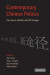 Contemporary Chinese Politics -- Bok 9781139035859