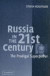 Russia in the 21st Century -- Bok 9780511078927