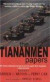 Tiananmen Papers, The -- Bok 9780349114699