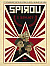Spirou i Sovjet -- Bok 9789188897343