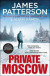 Private Moscow -- Bok 9781787464445