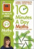 10 Minutes A Day Maths, Ages 5-7 (Key Stage 1) -- Bok 9781409365419