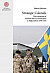Strategic Colonels: The Discretion of Swedish Force Commanders in Afghanistan 2006-2013 -- Bok 9789155498887