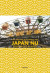 Japan nu : Strömningar och perspektiv -- Bok 9789173317368