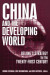 China and the Developing World -- Bok 9781317282938