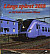 Längs spåret 2018 -- Bok 9789188605214