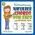 Ukulele Chords For Kids...& Big Kids Too -- Bok 9781906207809