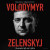 Volodymyr Zelenskyj : i huvudet på en hjälte -- Bok 9789189715011