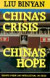 Chinas Crisis, Chinas Hope -- Bok 9780674118829