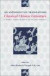Classical Chinese Literature: An Anthology of Translations -- Bok 9780231096775