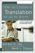 How to Choose a Translation for All Its Worth -- Bok 9780310278764