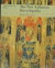 The New Arthurian Encyclopedia -- Bok 9780815323037