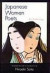Japanese Women Poets: An Anthology -- Bok 9780765617842