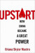 Upstart -- Bok 9780197695067