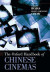 The Oxford Handbook of Chinese Cinemas -- Bok 9780190050719