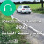 Körkortsboken på Arabiska 2021 -- Bok 9789198645880