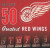 50 Greatest Red Wings -- Bok 9781771960595