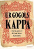 Ur Gogols kappa -- Bok 9789174415872
