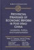 Provincial Strategies of Economic Reform in Post-Mao China -- Bok 9780765601469