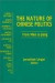 The Nature of Chinese Politics: From Mao to Jiang -- Bok 9780765608482