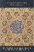 Introduction to the Qur'an -- Bok 9780748605972
