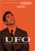 Ufo : Myten Om Rymdvarelser Och Flygande Tefat -- Bok 9789157803757