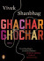 Ghachar Ghochar -- Bok 9781101992944